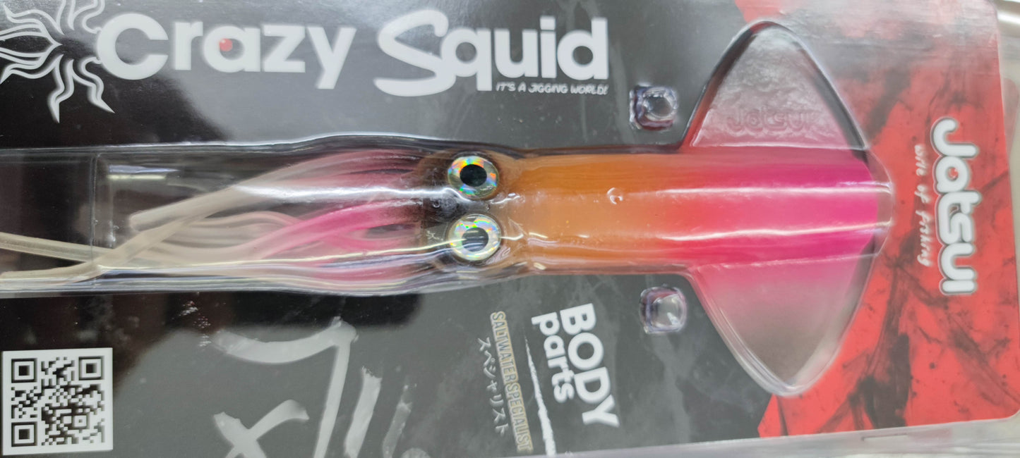 CRAZY SQUID SPARE BODY