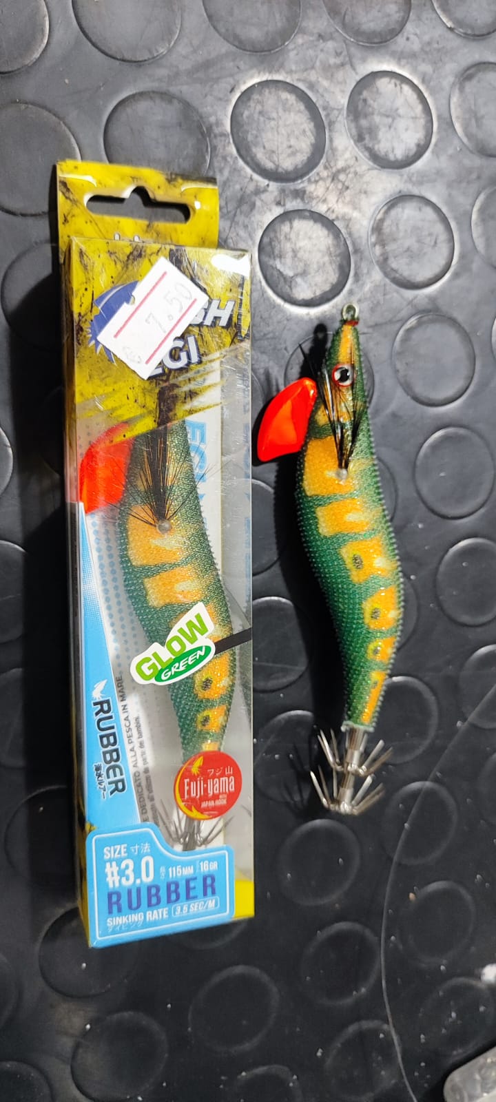 Totanare jatsui Rush egi rubber 3.0
