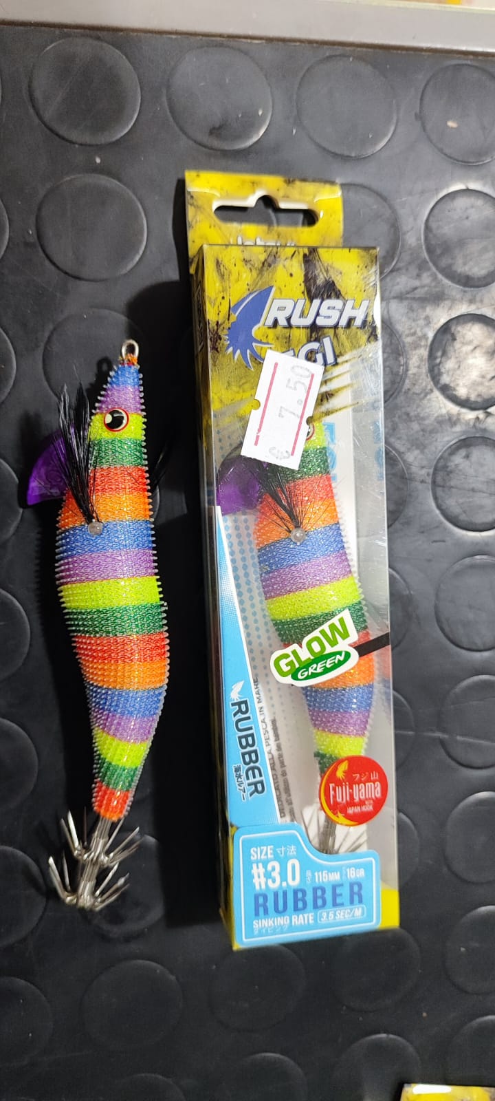Totanare jatsui Rush egi rubber 3.0
