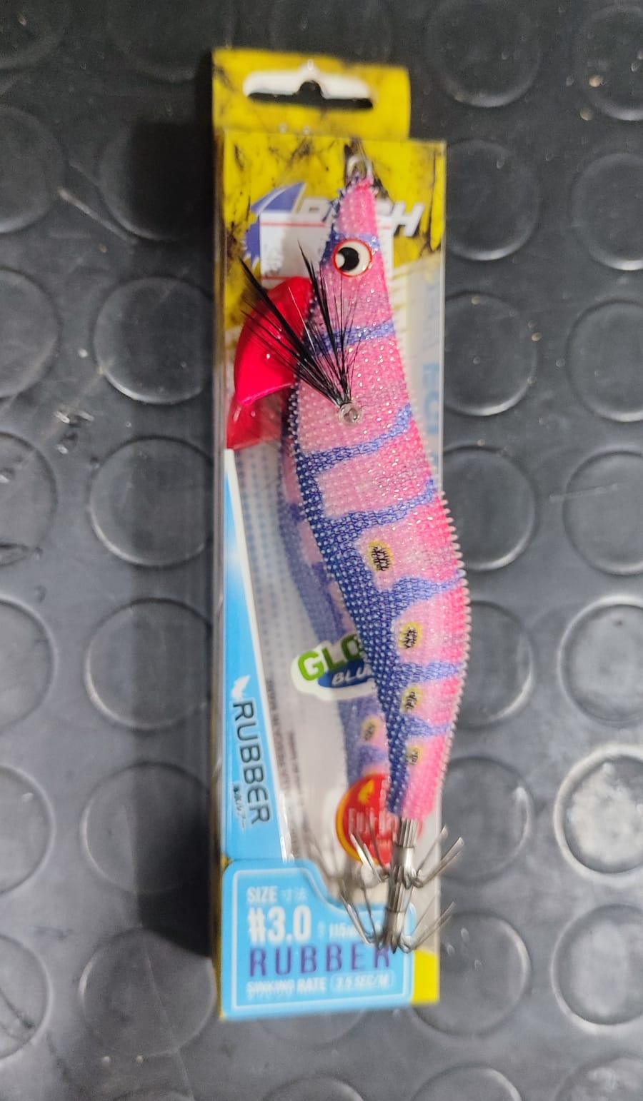 Totanare jatsui Rush egi rubber 3.0