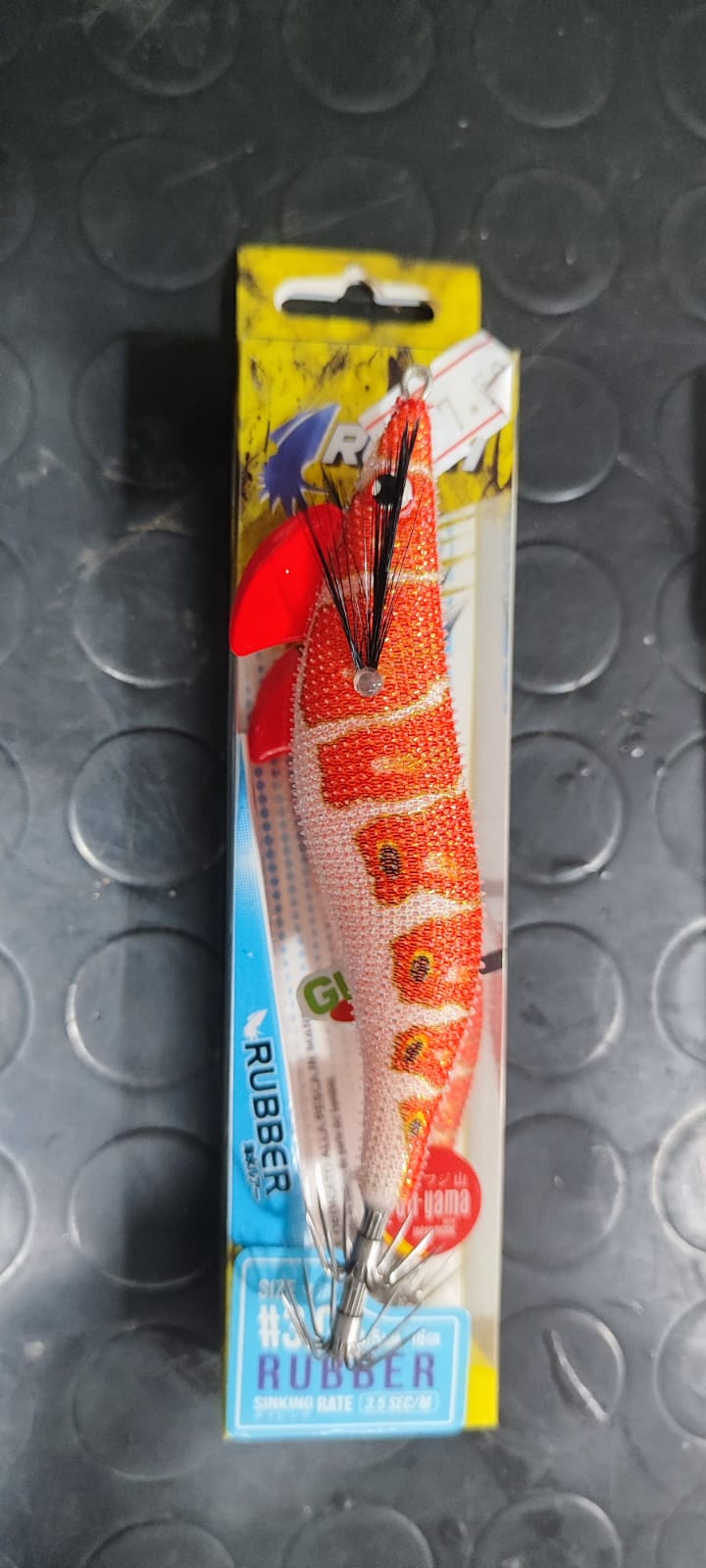 Totanare jatsui Rush egi rubber 3.0